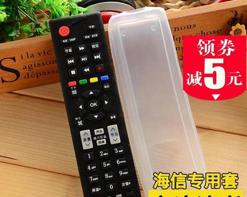 如何处理海信电视机漏电问题（有效解决电视机漏电困扰的关键步骤）
