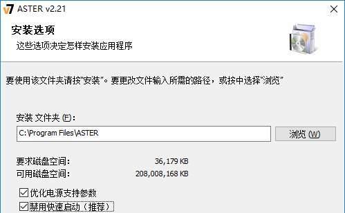 电脑一拖二显示器设置方法（实现多屏办公）