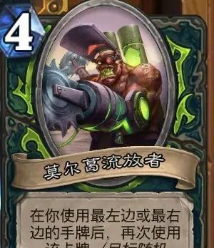 恶魔猎手卡组推荐（打造无敌卡组）