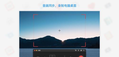如何使用电脑桌面单独文件加密保护个人隐私（简单易行的文件加密方法让您的个人资料更安全）