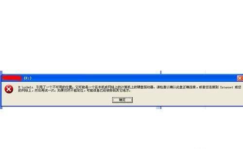 文档加密的方法及应用（保障文档安全的加密技术探析）