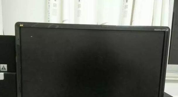 黑屏故障的处理方法（解决显示器黑屏问题的有效办法）