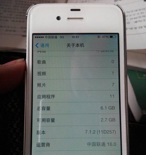 如何维修马桶盖螺丝断了（马桶盖更换螺丝方法详解）