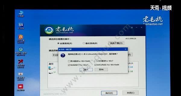 台式电脑开机后黑屏解决方法（轻松解决电脑开机后黑屏问题）