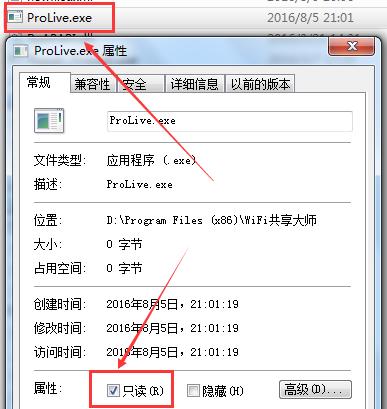 打开EXE文件的软件推荐（解放你的电脑）