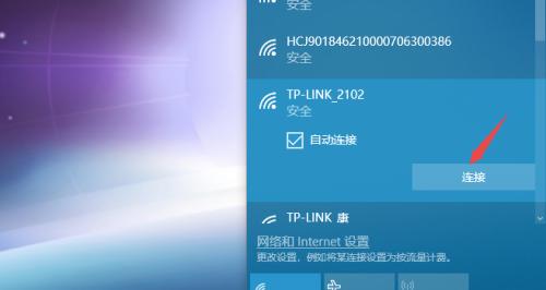 如何将台式电脑连接到无线网络（简单步骤帮助您连接台式电脑到无线网络）