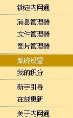 如何制作简洁明了的文档目录（提高工作效率的关键技巧与方法）