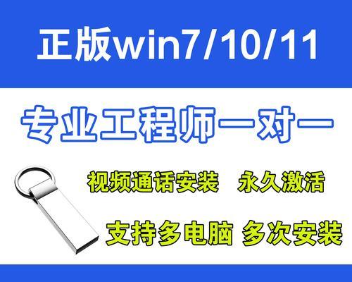W7与W8（深入比较W7和W8的特点与功能）