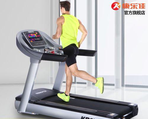 跑步机跑带松了怎么处理（跑步机跑带松了的原因及解决方法）