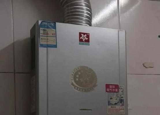 北京电热水器维修方法（解决您家电热水器问题的有效方法）