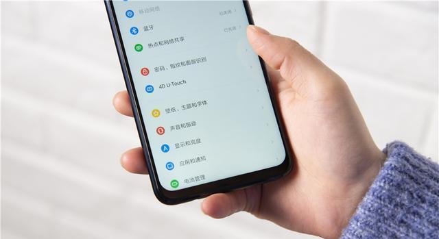 解决手机后置摄像头模糊问题的有效方法（清晰度提升）