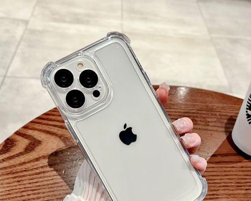 掌握iPhone13关机方法（轻松学习如何正确关闭iPhone13的电源）