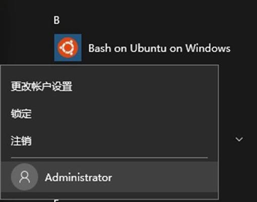 一键修复注册表，轻松解决Win10问题（快速恢复系统稳定性）