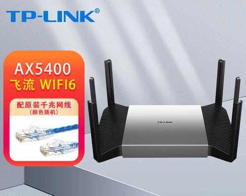 xdr5480路由器穿墙效果如何（一款强力信号覆盖路由器）