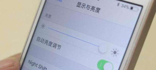 如何快速退出AppleWatch省电模式（省电模式退出步骤和关键注意事项）