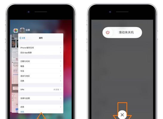 揭秘苹果13耗电快的背后原因（究竟是什么原因导致了苹果13耗电快）