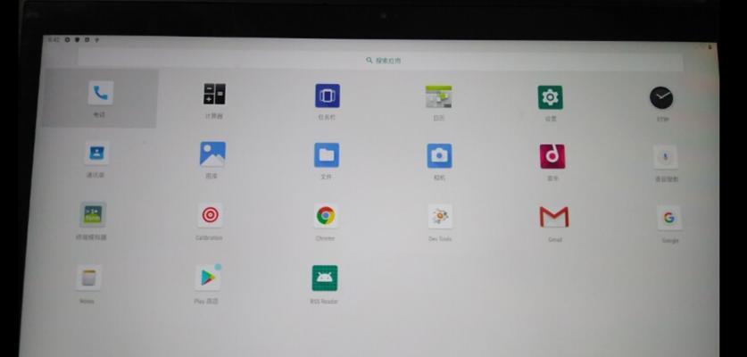 如何查看Windows系统版本（轻松获取Windows操作系统版本信息）