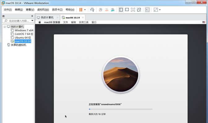 Mac怎样装Windows系统（一步步教你在Mac上安装Windows系统）