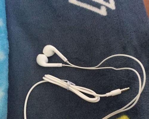 如何判断苹果耳机是否为正品（简单实用的辨别方法）