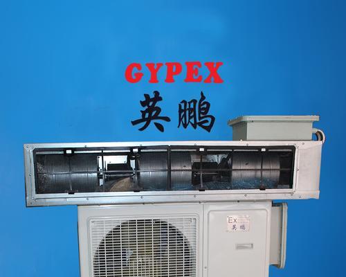 以风管机空调如何省电（优化能效技巧）