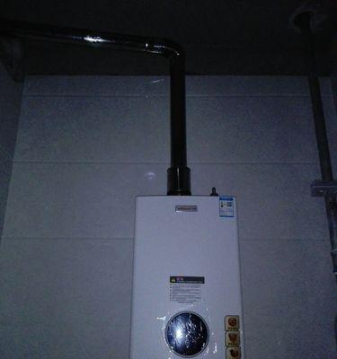 万和热水器显示11故障的处理方法（万和热水器显示11故障的维修方法详解）