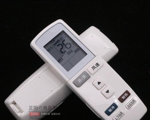 移动空调遥控器失灵原因及维修办法（探索宁普移动空调遥控器失灵的根源与解决方法）