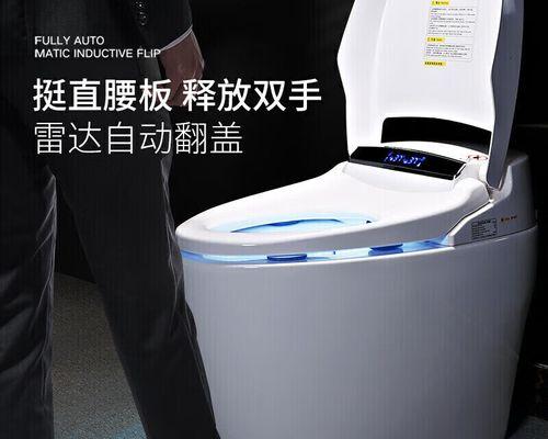 科勒智能马桶不出水原因及维修方法（马桶盖不喷水的常见问题及解决方案）
