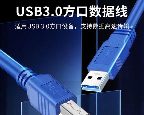 打印机蓝色印章之谜（探秘打印机上的神秘蓝印章）