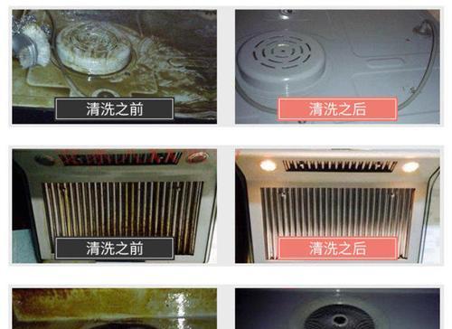 老管家空调清洗方法解析（打造清洁舒适的空调环境）