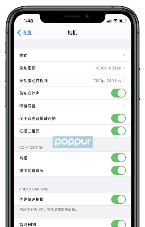 赫高饮水机故障代码解析（了解赫高饮水机故障代码及维修方法）