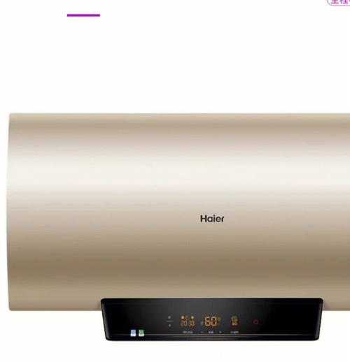 冬天使用热水器太冷（解决冬天使用热水器过冷的实用技巧与建议）