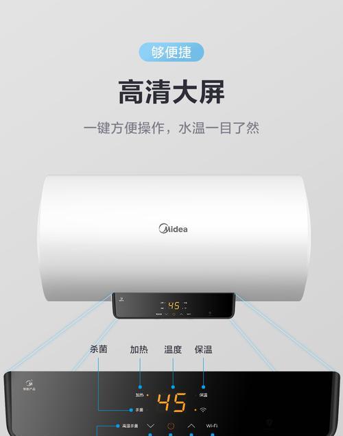 热水器上水开关的位置及使用方法（了解上水开关的位置）