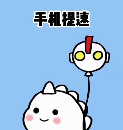 什么手机不会越用越卡？如何选择不卡顿的智能手机？