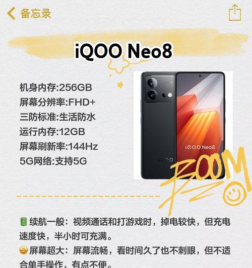 运行快性价比高的手机推荐？2024年有哪些值得购买的手机？