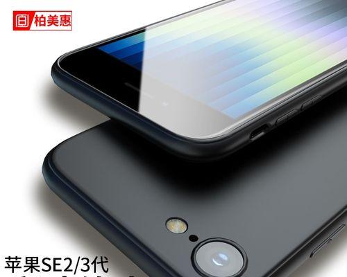 iphonese2最新价格是多少？购买时需要注意什么？