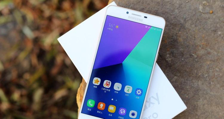 三星c9pro多少钱？购买时需要注意哪些问题？