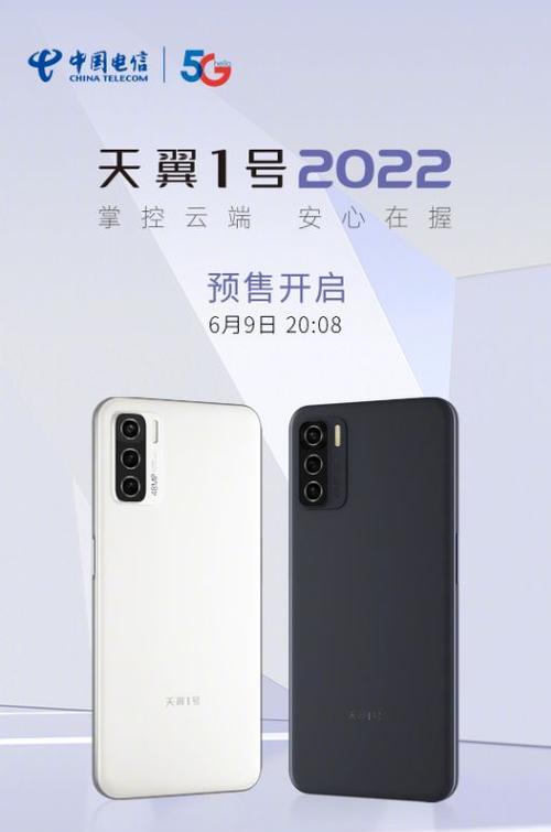 2022性能最强的手机排名是哪些？购买时应该注意什么？