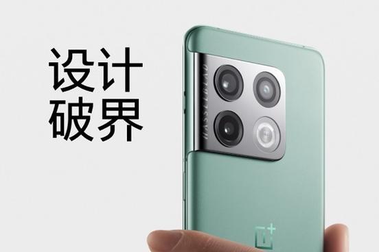 一加10pro值得购买吗？性能和价格如何比较？