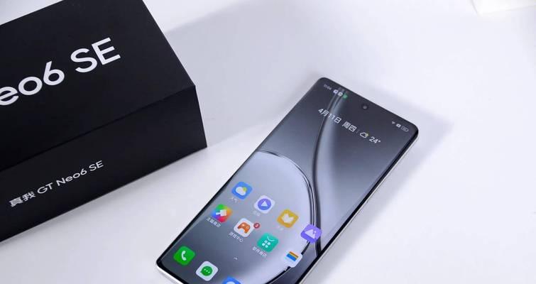 目前哪款手机性价比比较高？2024年高性价比手机推荐指南