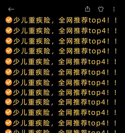 2022年手机新机排行top10有哪些？购买时需要注意什么问题？