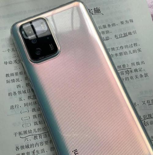 红米note10怎么样？性能、相机和电池续航表现如何？