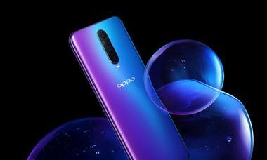 OPPO R17 Pro参数配置详解？购买前需要了解哪些信息？