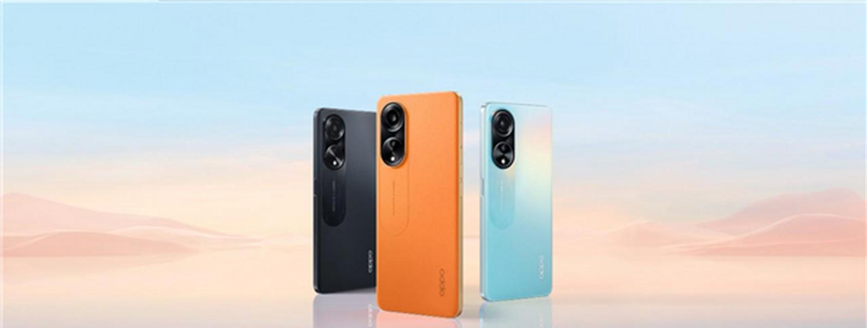 OPPO A系列哪款手机最值得购买？购买时应该注意哪些问题？