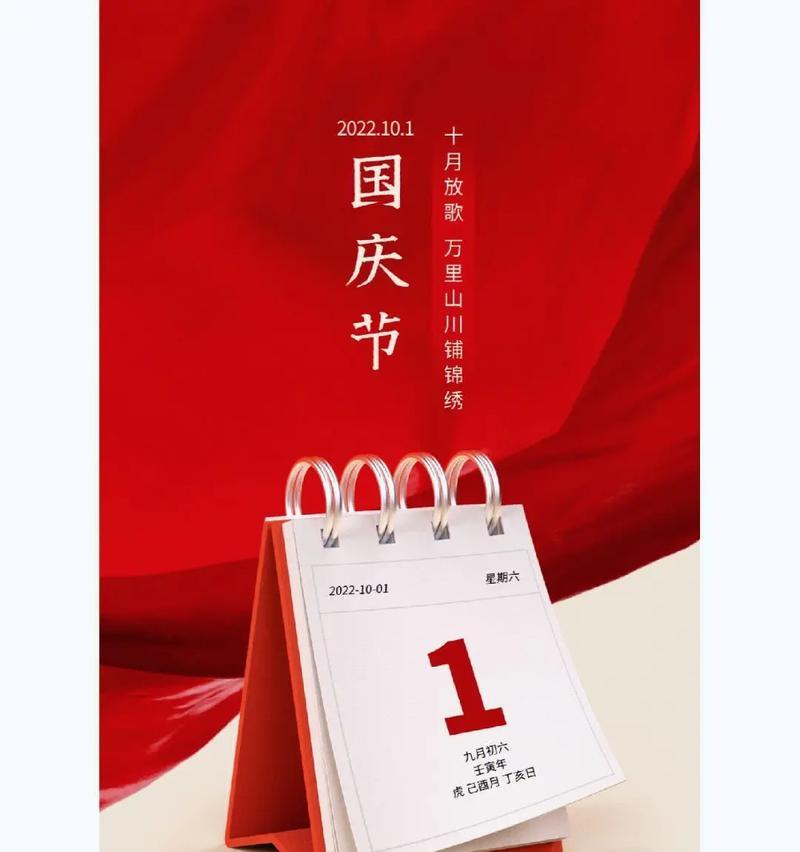 十手机怎么样？购买十手机需要注意哪些问题？