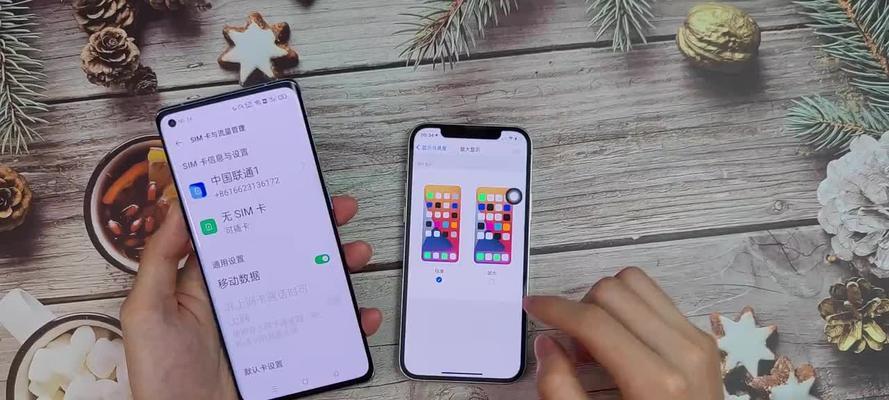 OPPO Reno6 Pro+参数配置有哪些？购买前需要了解的常见问题是什么？