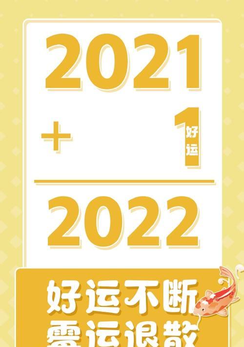 2022口碑最好的十款手机4000元左右有哪些？购买时需要注意什么？