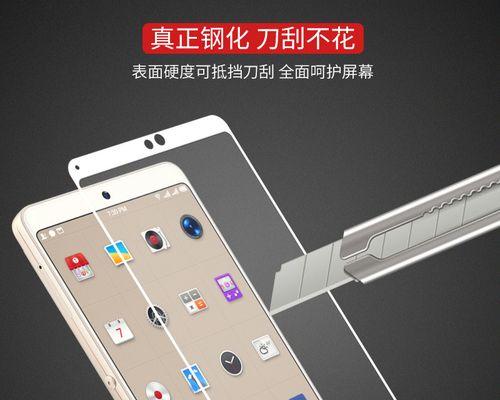 坚果pro2与pro2s有哪些不同？购买时应考虑哪些因素？
