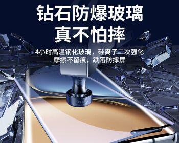 OPPO Find X3与Find X3 Pro选择难题？哪个更适合你？