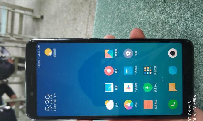 红米note5配置参数最新消息？哪里可以查看详细规格？