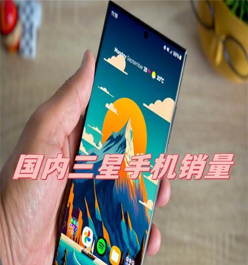 什么国产手机好用质量好？2024年推荐的国产手机有哪些？